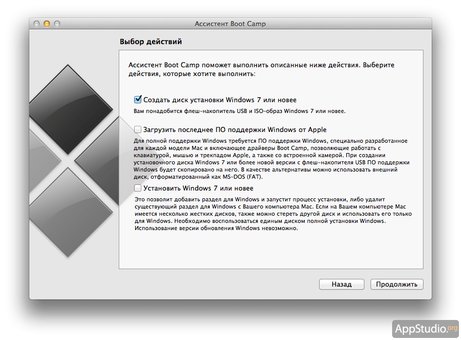 create bootable usb for mac os x in windows